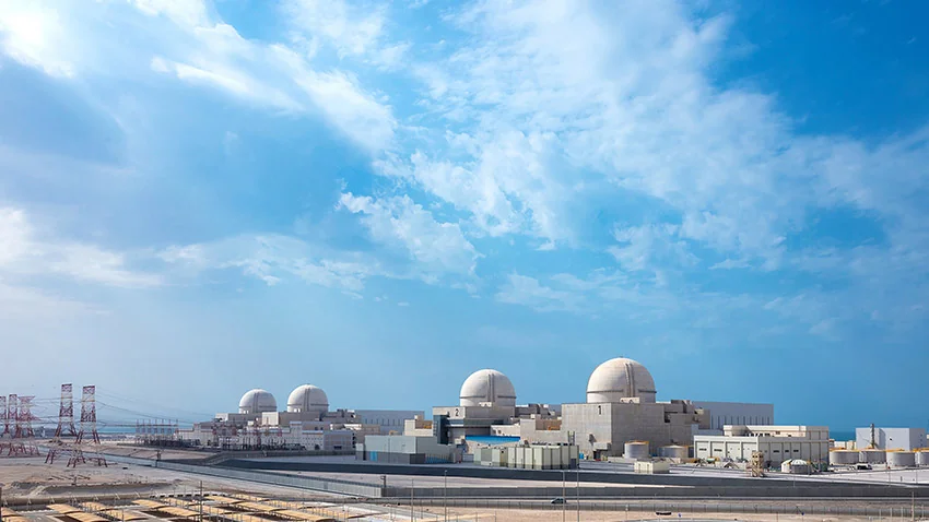 Centrale nucléaire de Barakah