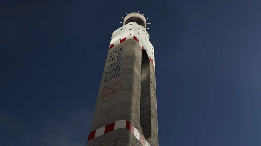 Tour solaire de la centrale de Cerro Dominador