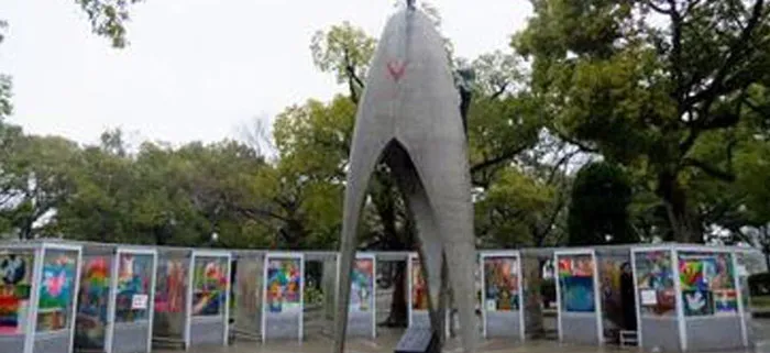 Mémorial des enfants à Hiroshima.