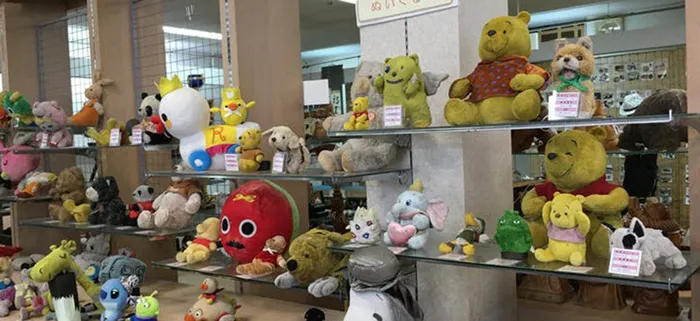 Objets trouvés dans les décombres du tsunami.